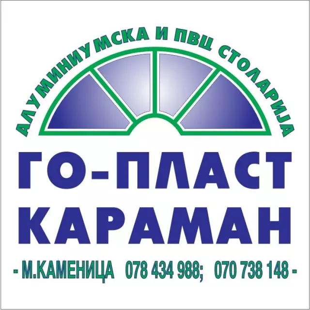 ГО-ПЛАСТ КАРАМАН ДООЕЛ