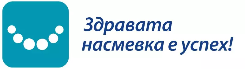 ИНТЕРДЕНТАЛ ДООЕЛ Скопје