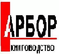 АРБОР ДООЕЛ Скопје