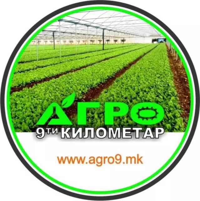 АГРО 9-ТИ КИЛОМЕТАР ДООЕЛ