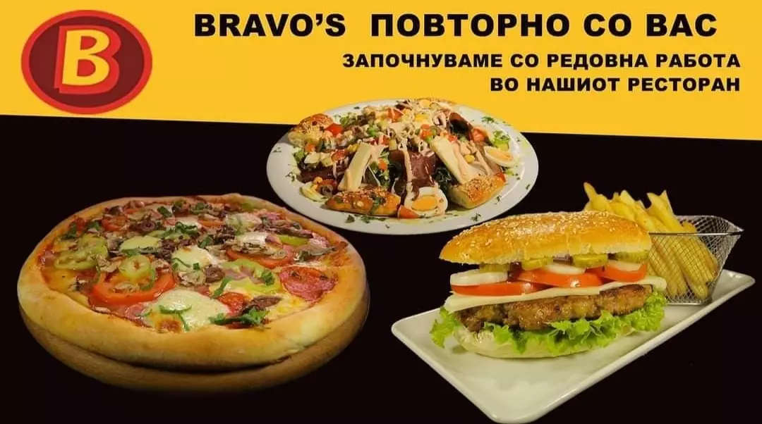 Besplatna_dostava_na_hrana_Skopje