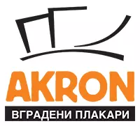 АКРОН ПЛАКАРИ ДООЕЛ Скопје