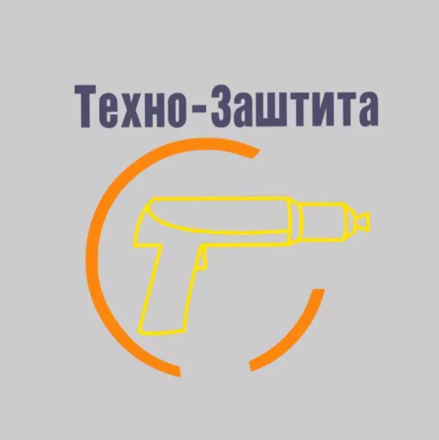 ТЕХНО-ЗАШТИТА ДОО Скопје